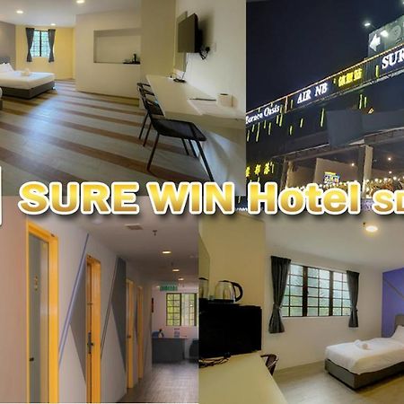 Sure Win Hotel ゲンティンハイランド エクステリア 写真